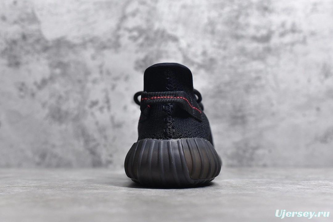 Yeezy 350 Boost V2