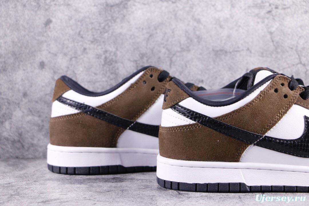 Nike SB Dunk Low Pro“Trail End”