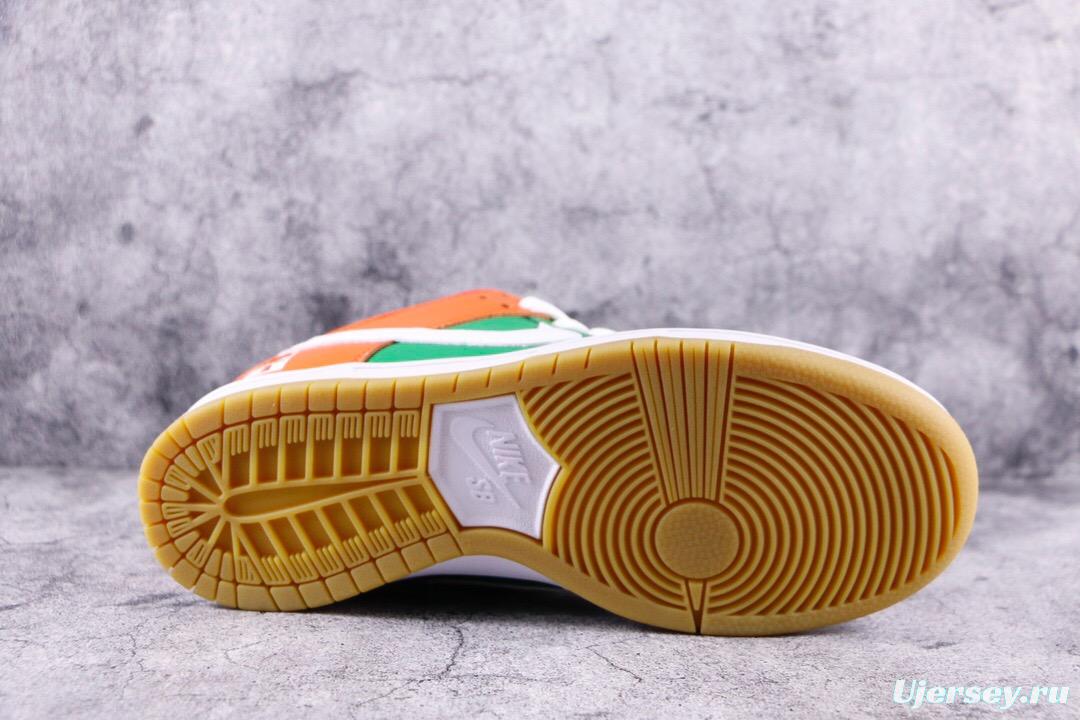 7-Eleven × Nike SB Dunk Low