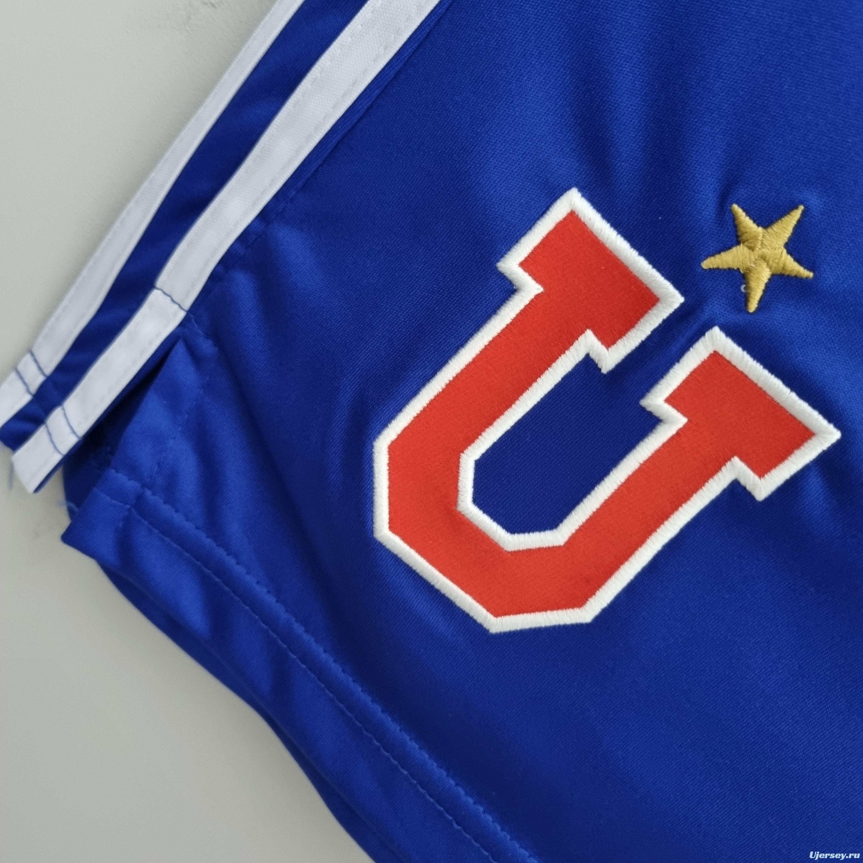 22/23 University of Chile Home Shorts Soccer Jersey