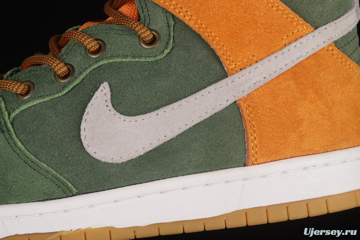 NIKE SB DUNK High Premium Homegrown autumn forest color SB buckle rebound fashion casual board shoes 839693-302