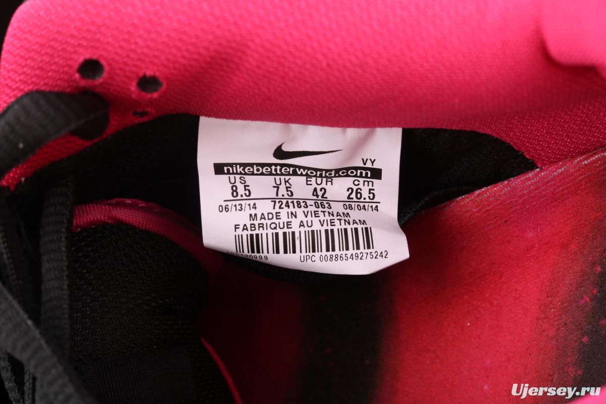 NIKE SB DUNK Low Premium AE QS Northern Lights 724183-063