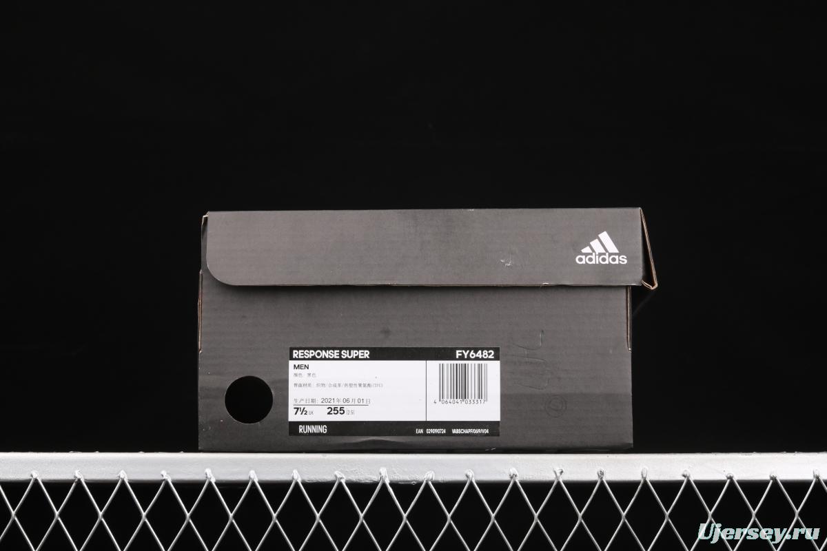 Adidas Response Super Boost FY6482 new sports shoes lightweight breathable running shoes