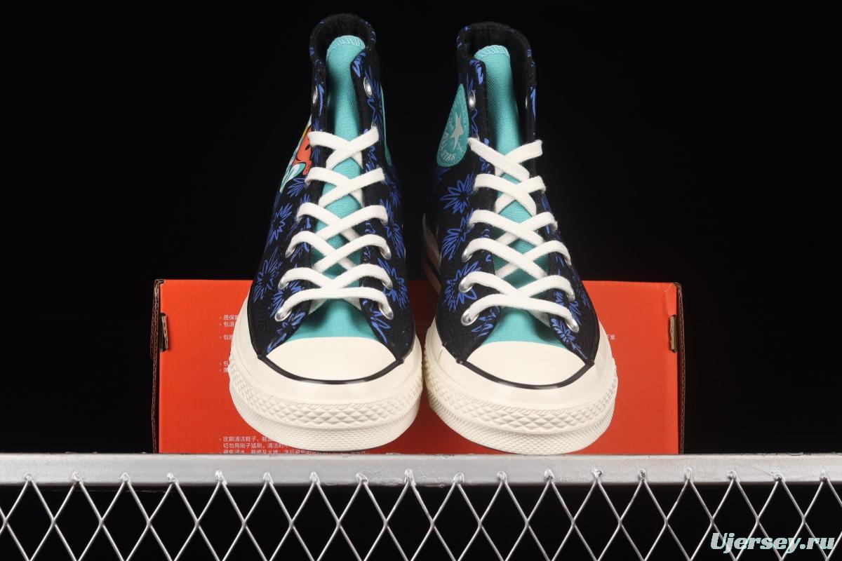 Converse ChuNIKE Taylor spring 2022 new earth graffiti impact color high-top casual board shoes 172824C