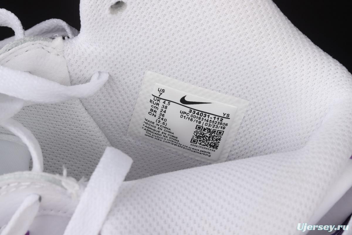 NIKE Air Force 1 High'07 white purple high top casual board shoes 334031-112