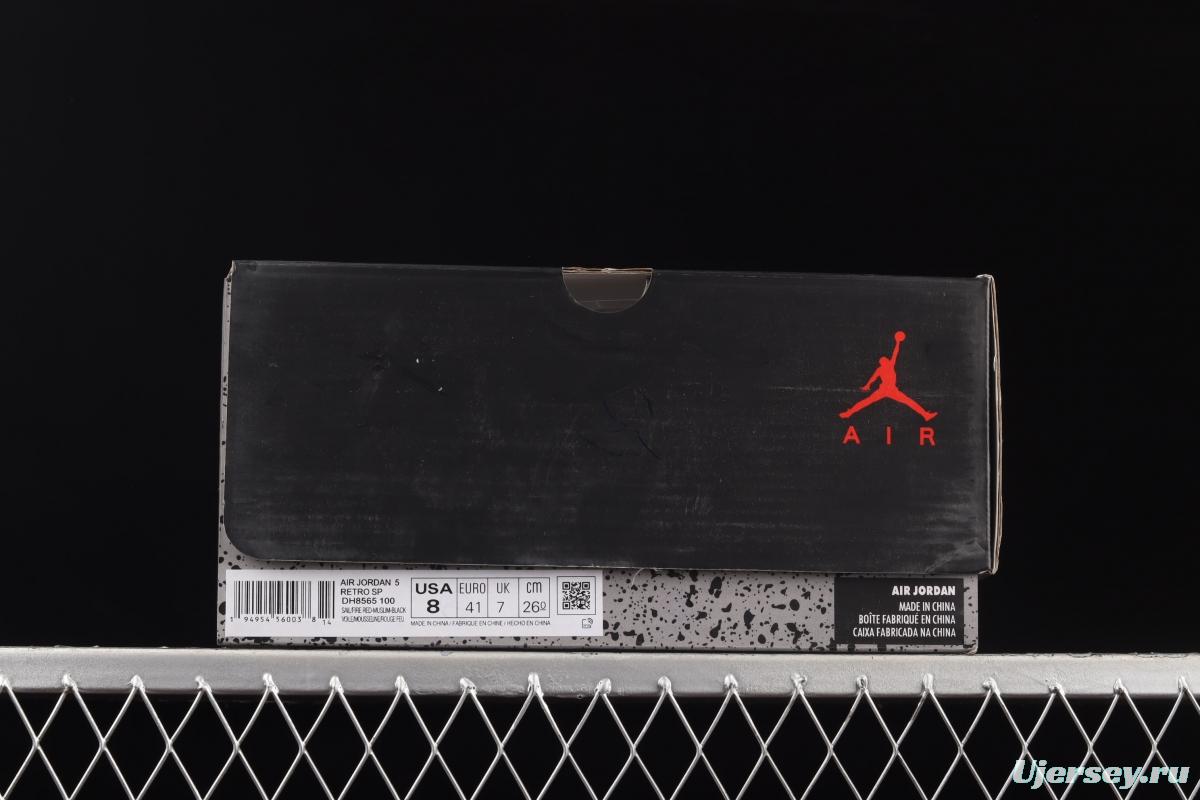 OFF-White x Air Jordan 5 White Sail Golden Cicada Wings DH8565-100