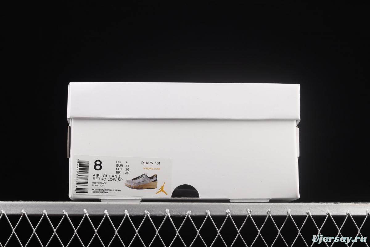 OFF-White x Air Jordan 2 Low SP AJ2 Joe 2 Milk White Joint style Basketball shoes DJ4375-101