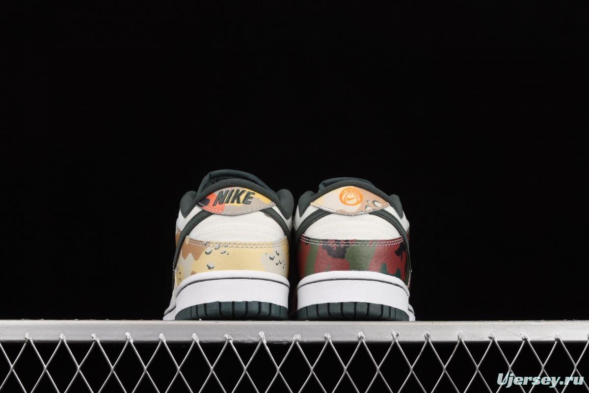 NIKE SB DUNK Low Russet Cedar camouflage asymmetrical mandarin duck dunk series retro low-side leisure sports skateboard shoes DH0957-100