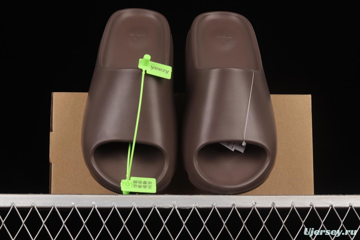 Kanye West x Yeezy Slide Resin G55495 Dark Brown