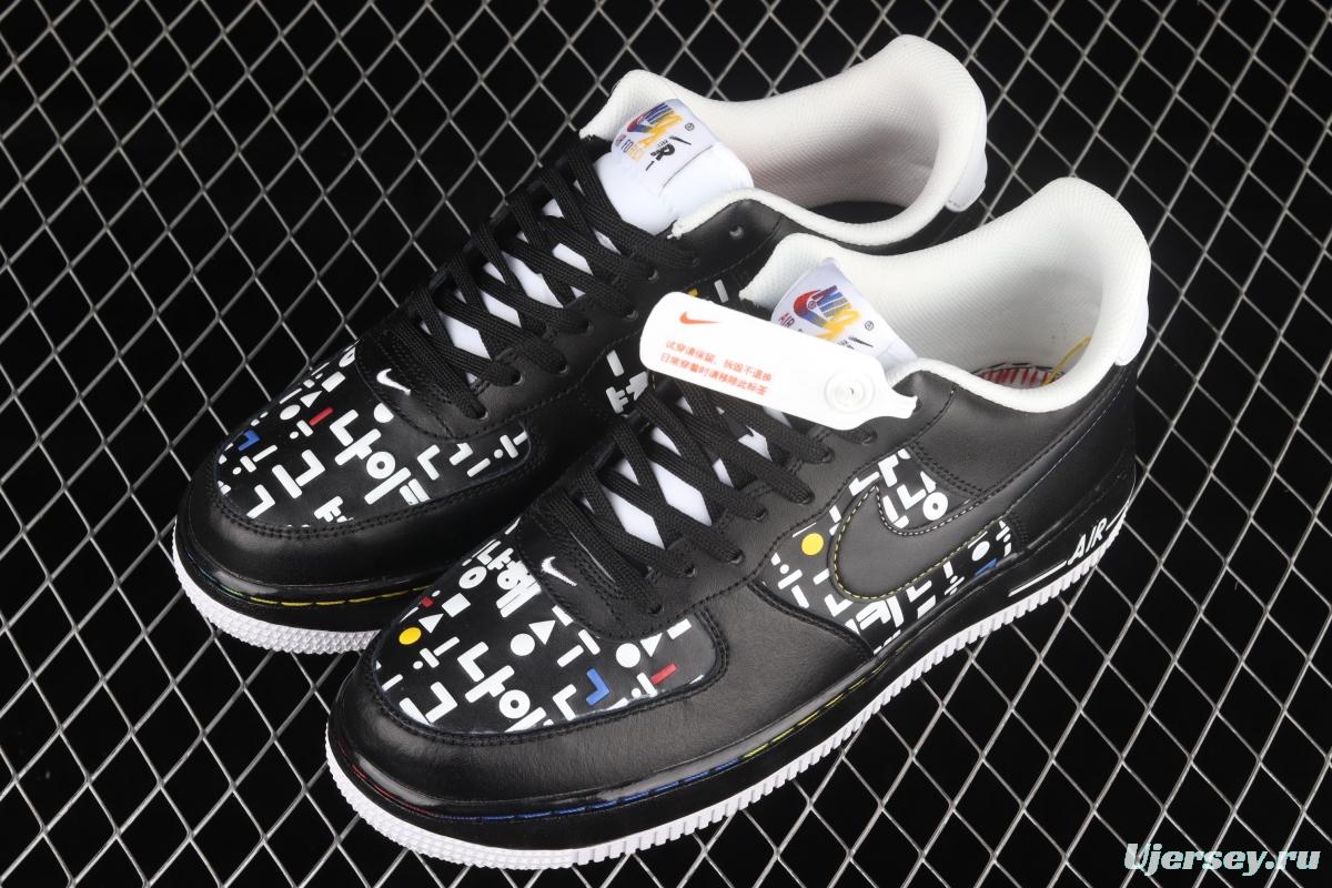NIKE Air Force 11607 Low Hangeul Day South Korea limits low-top casual board shoes DO2704-010
