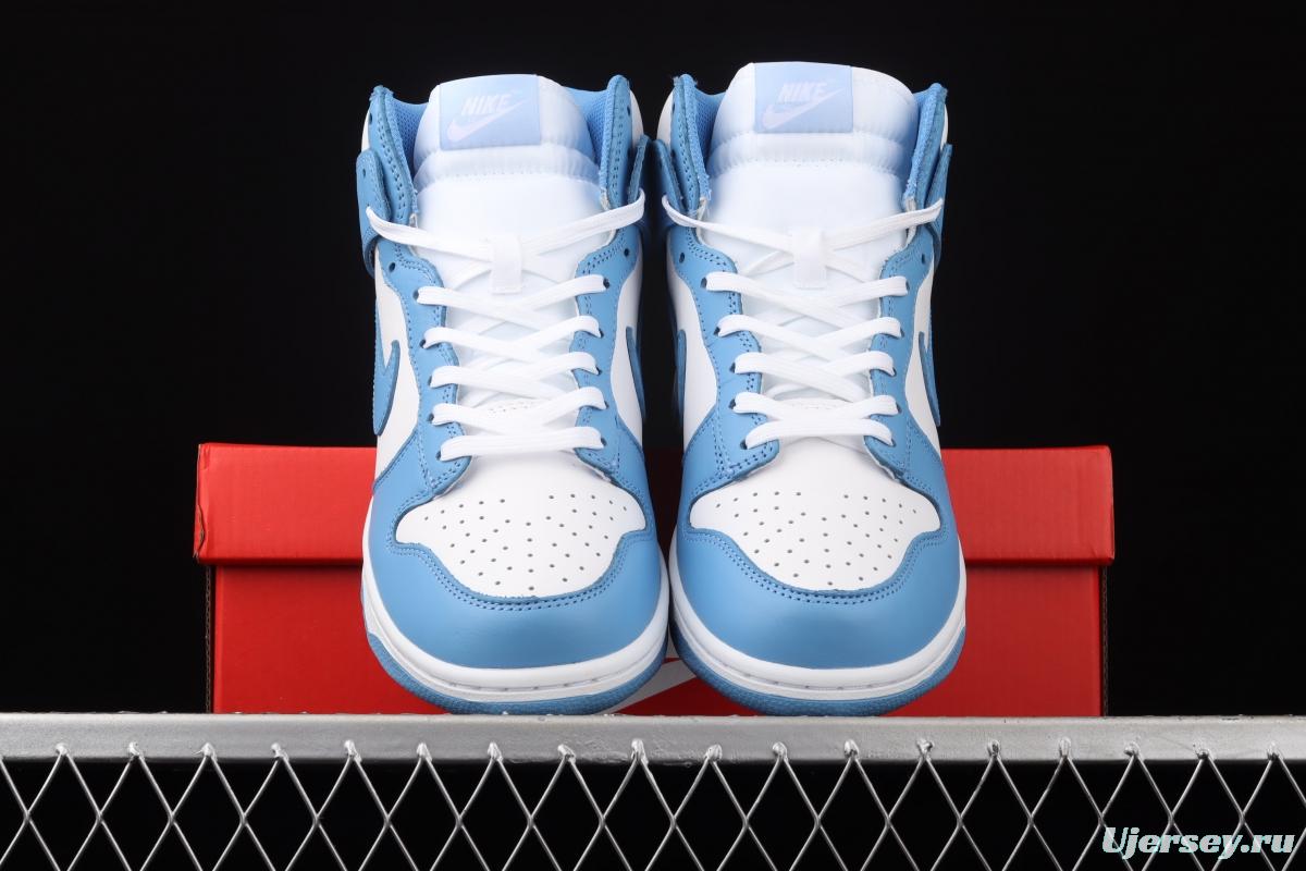 NIKE SB DUNK High North Carolina Blue SB rebound high upper shoes DD1869-107