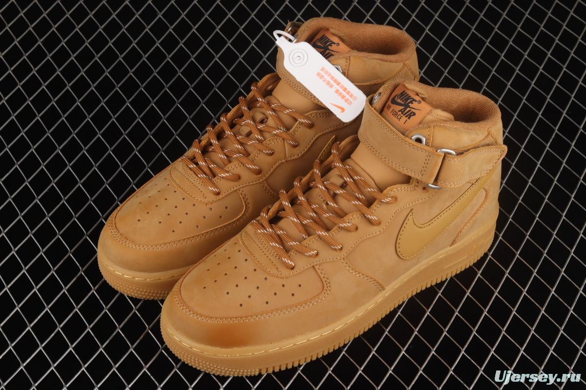 NIKE Air Force 11607 Mid wheat suede Zhongbang casual board shoes CJ9158-200