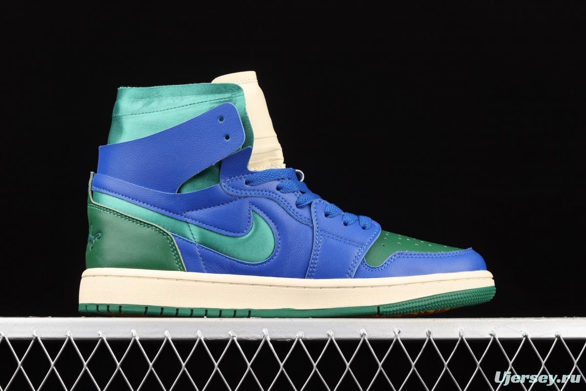 Air Jordan 1 Zoom Comfort blue green California high top classic retro culture leisure sports basketball shoes DJ1199-400