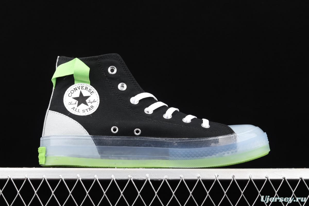 Converse Chuck Taylor All Star CX neutral crystal jelly soles green impact color canvas high upper shoes 170834C