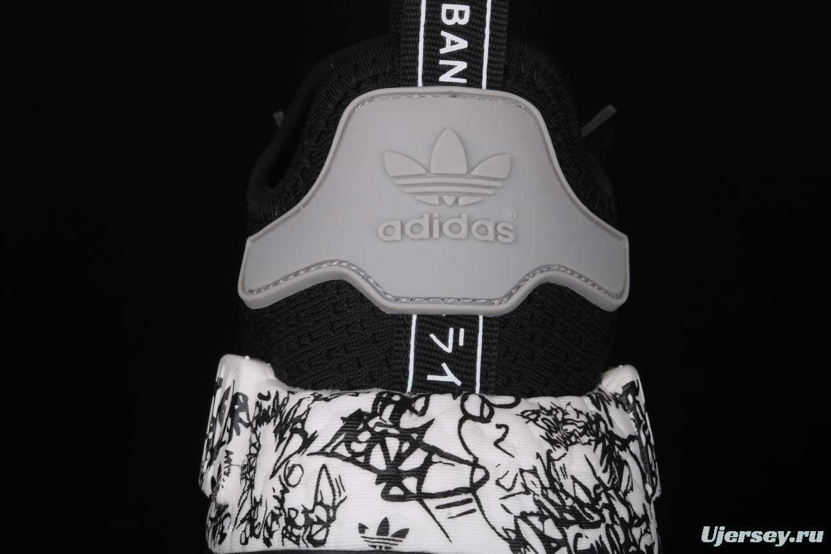 Adidas NMD Runner competes for MH3 EH0779 classic series of elastic knitted surface running shoes