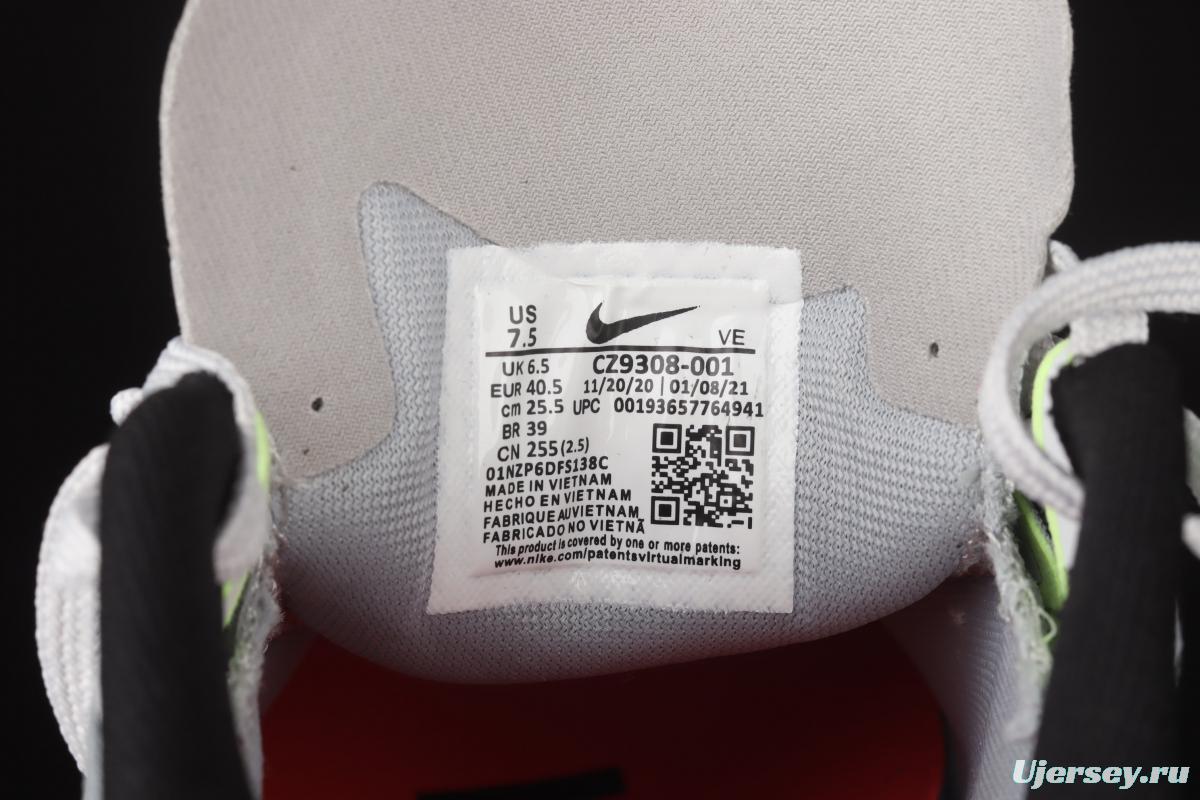 NIKE Air Zoom Pegasus 37 net breathable running shoes original box genuine standard CZ9308-001