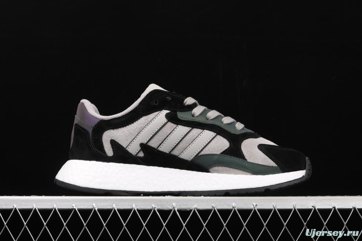 Adidas Trescrun BR EG7555's new 3M reflective retro running shoes