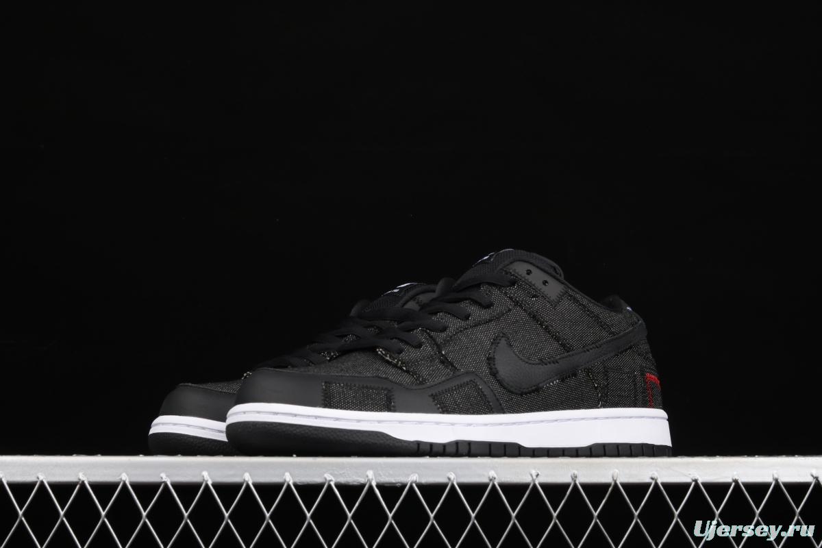 Wasted Youth x NIKE SB DUNK Low SB buckle rebound fashion casual board shoes DD8386-001