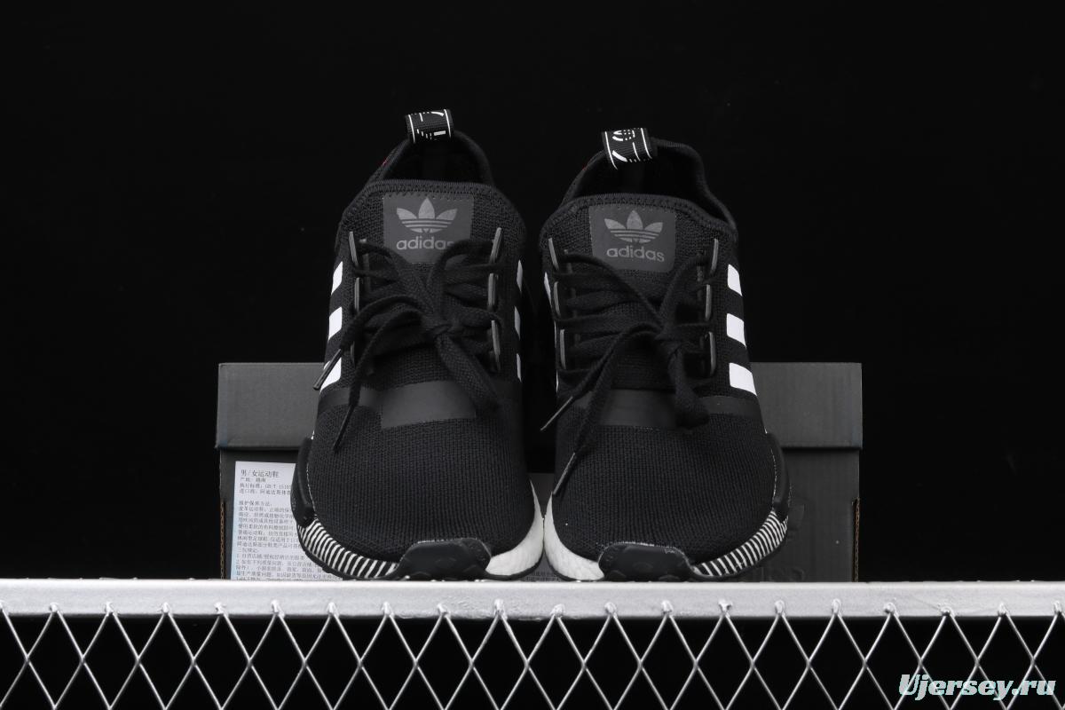 Adidas NMD_R1 Boost Originals Taping EF2357 running casual shoes