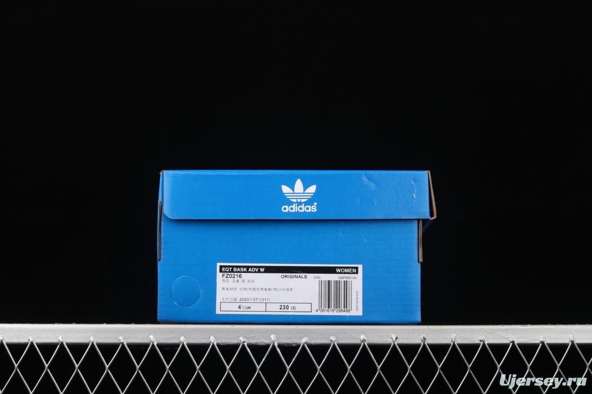 Adidas EQT Bask AdidasV FZ0216 Das sports casual shoes