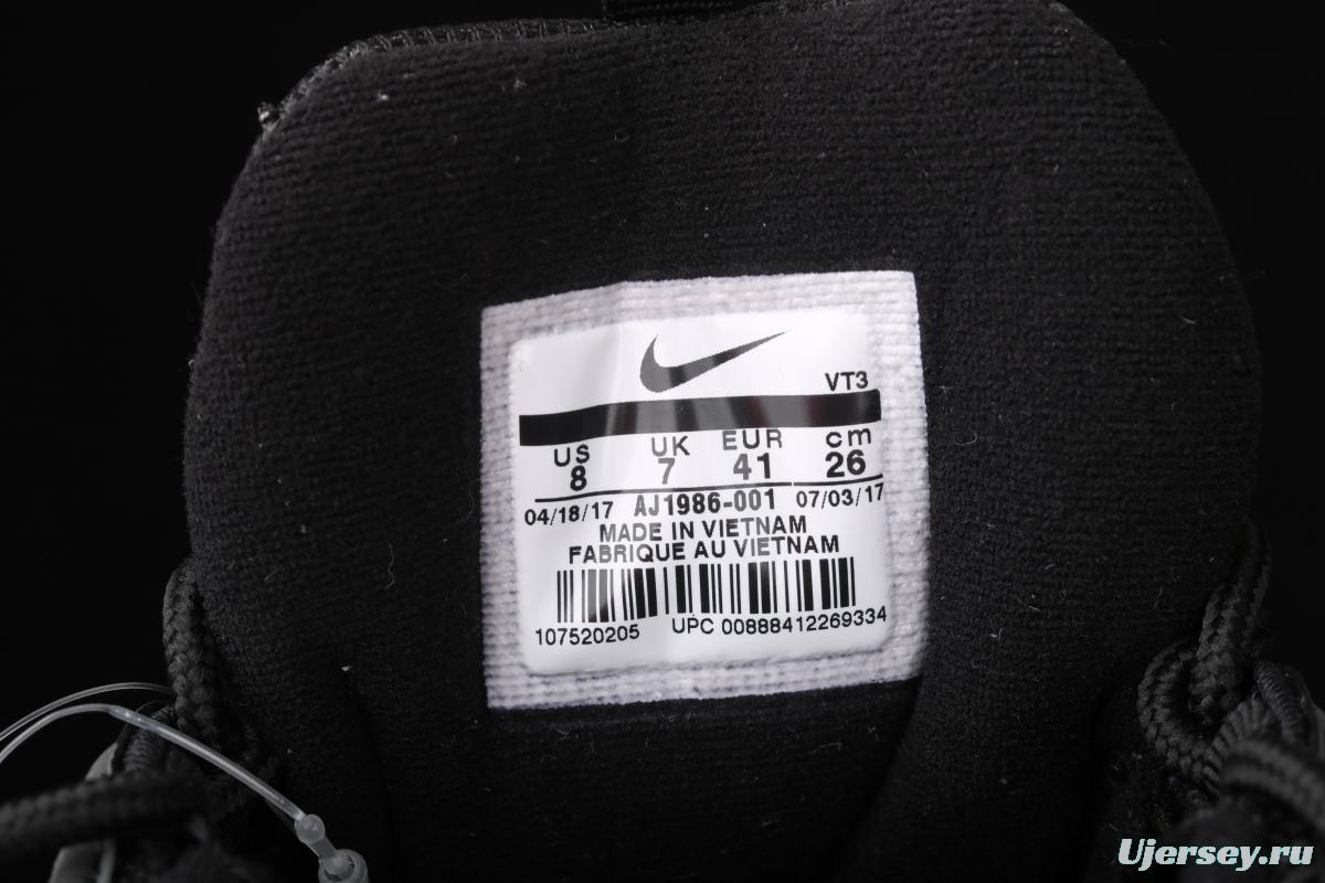 NIKE Air Max 97 Undefeated co-signed black and green bullets 986-001