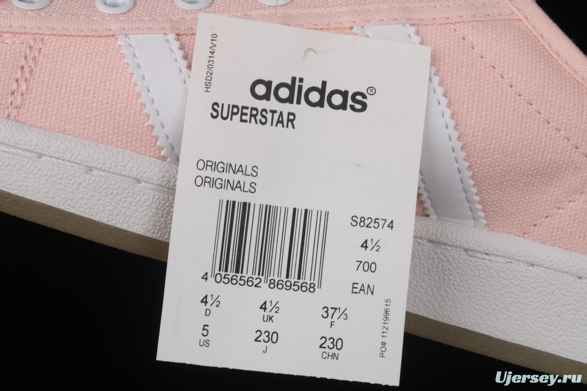Adidas Originals Superstar S82574 shell head canvas breathable casual board shoes