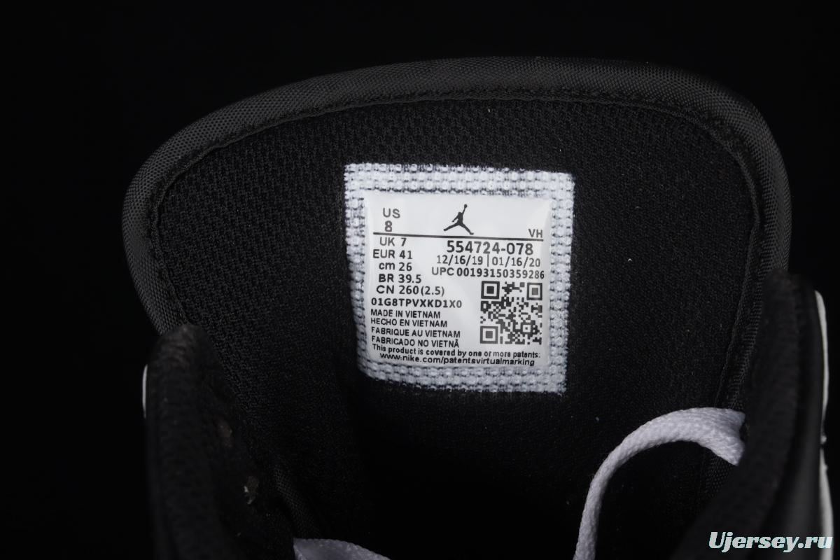 Air Jordan 1 Mid ice blue gray Zhongbang casual board shoes 554724-078