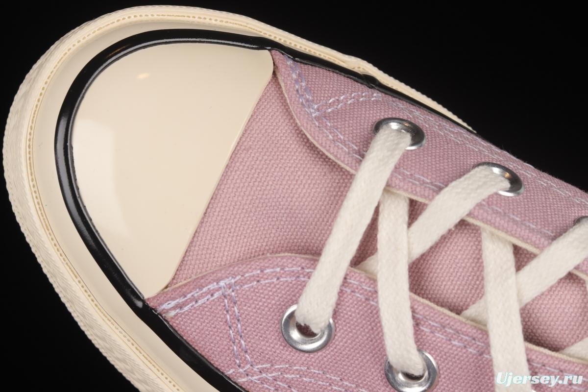 Converse 1970s evergreen low-top vulcanized casual shoes 171478C