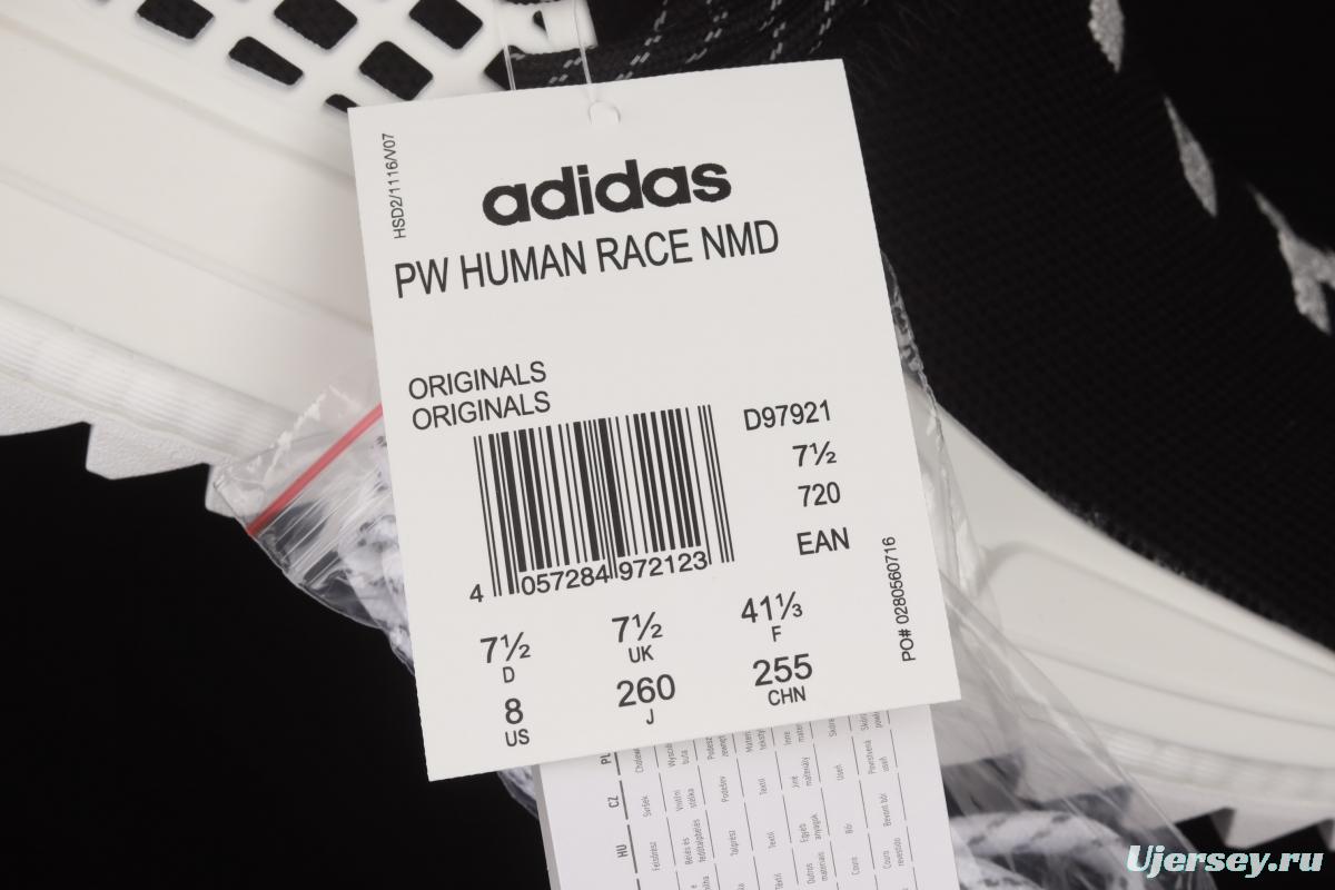 Adidasidas Pw Human Race NMD D97921 Philippine Dong running shoes