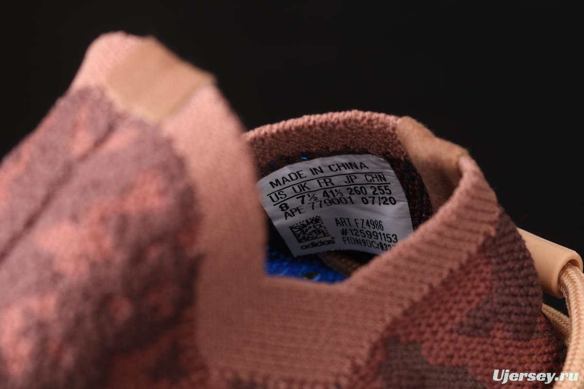 Adidas Yeezy Boost 380 Blue Oat FZ4986 Kanye jointly limits coconut 380 blue and brown running shoes