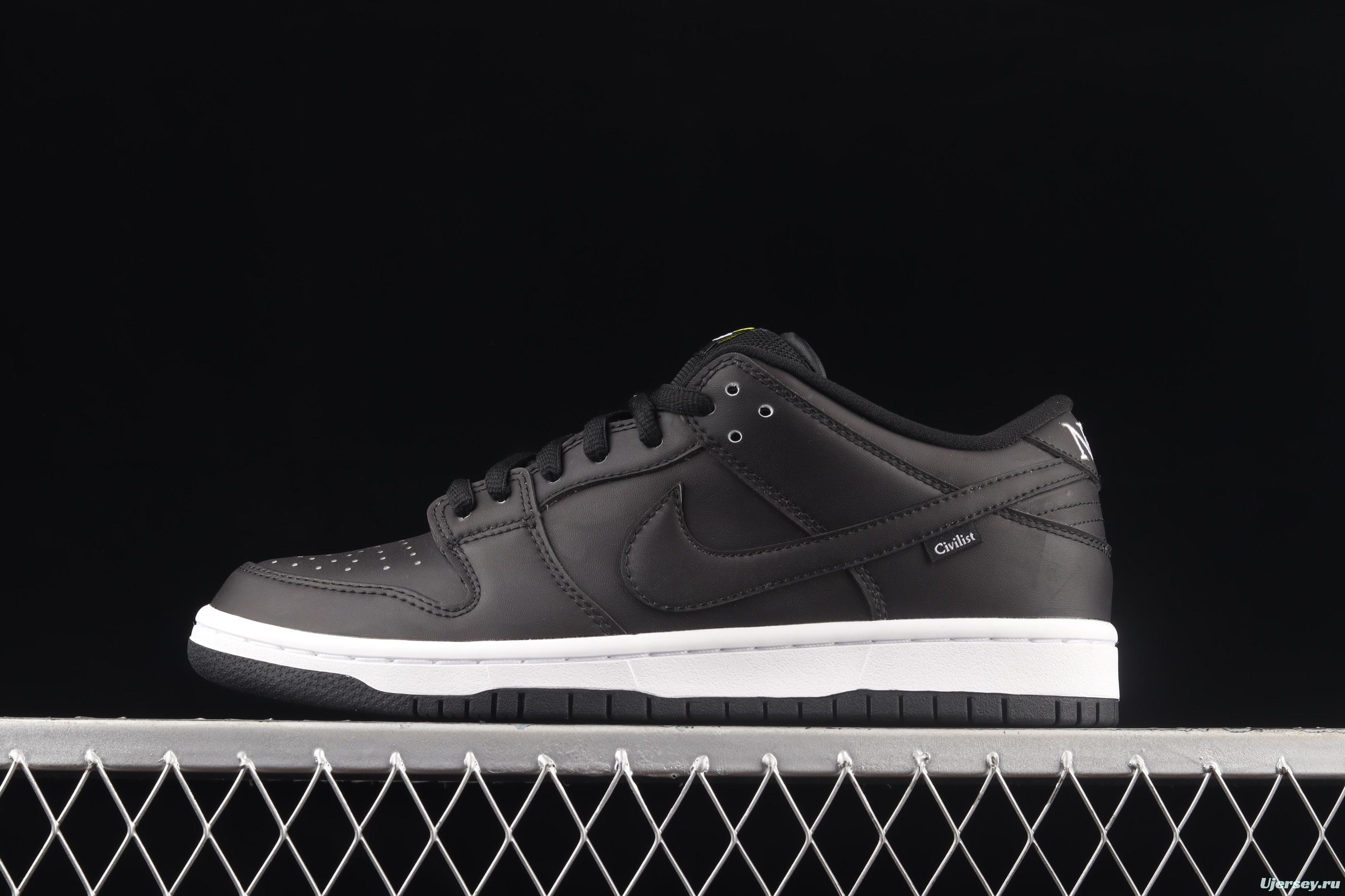 Civilist x NIKE SB DUNK Low thermal imaging dunk series retro low-top leisure sports skateboard shoes CZ5123-001