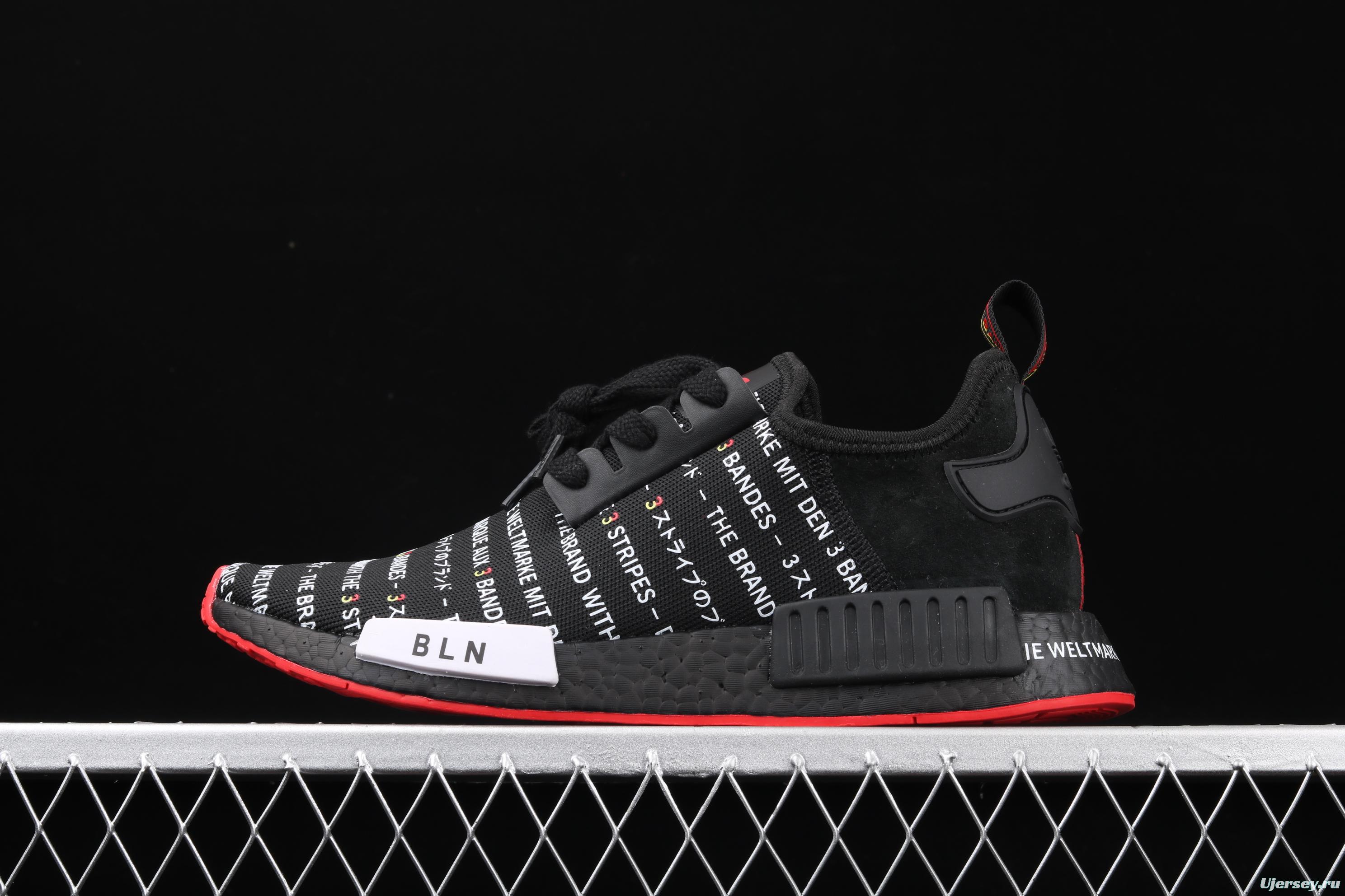 Adidas NMD_R1 EG6363 elastic knitted running shoes