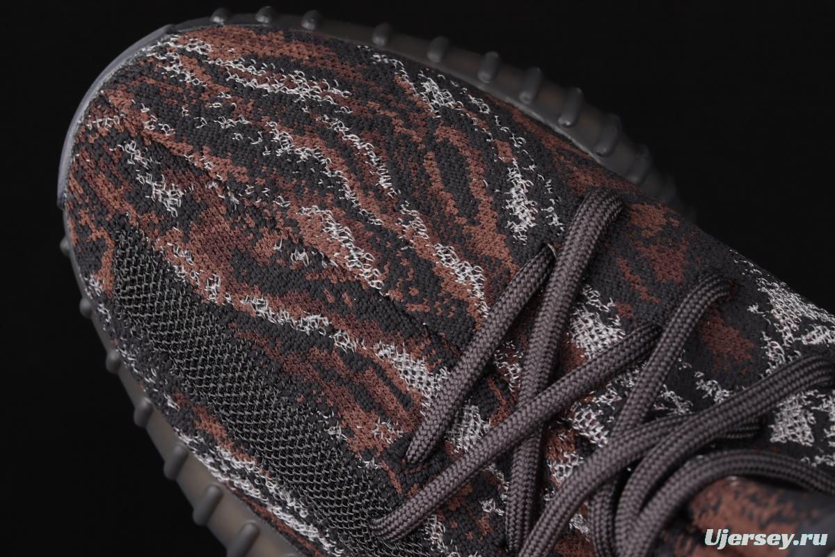 Adidas Yeezy 350 Boost V2 MX ROCK GW3774 Darth Coconut 350 second generation marble black