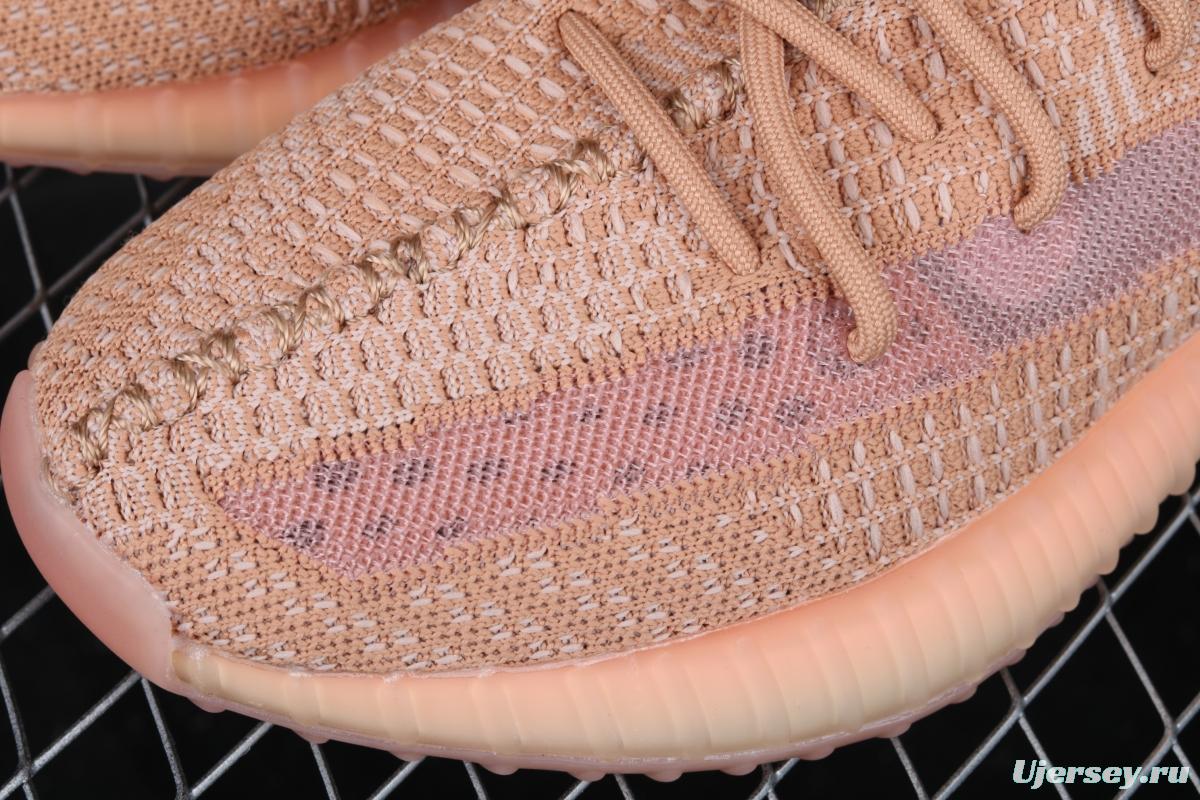 Adidas Yeezy 350Boost V2 Clay EG7490 American Limited Color matching