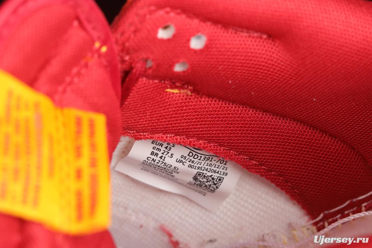 NIKE SB DUNK Low Midas Gold Tomato Scrambled Egg Color Dunk Series Low Top Casual Sports Skateboard Shoes DD1391-701