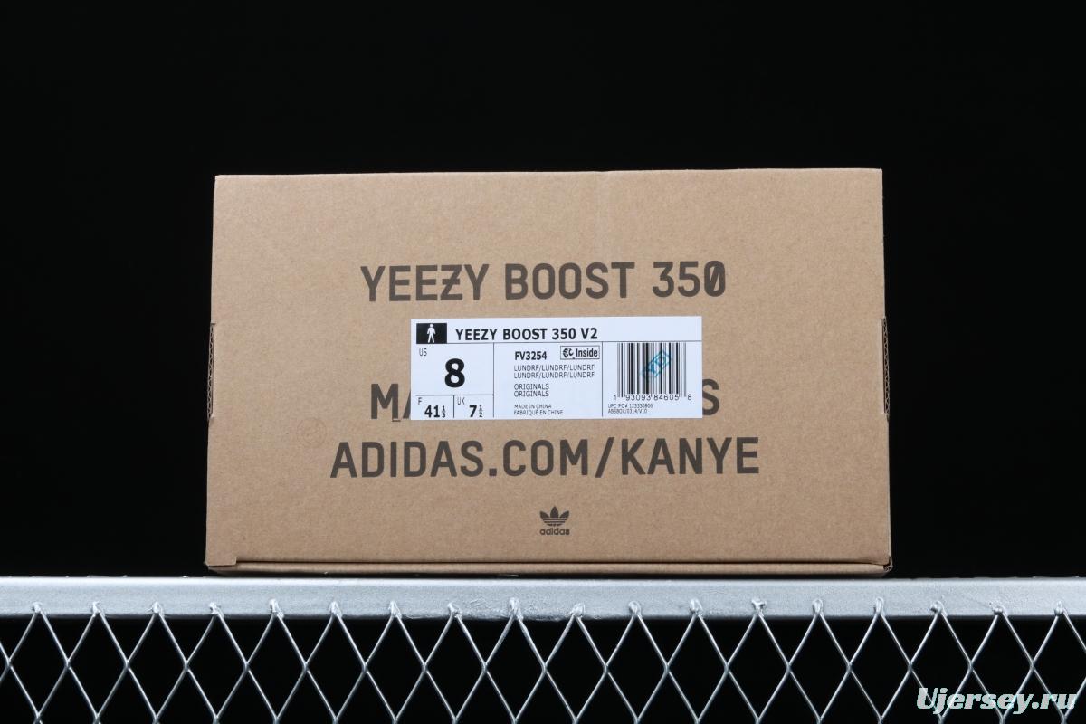 Adidas Yeezy 350 Boost V2 FV3254 Darth Coconut 350 second generation beard white hollowed-out star color