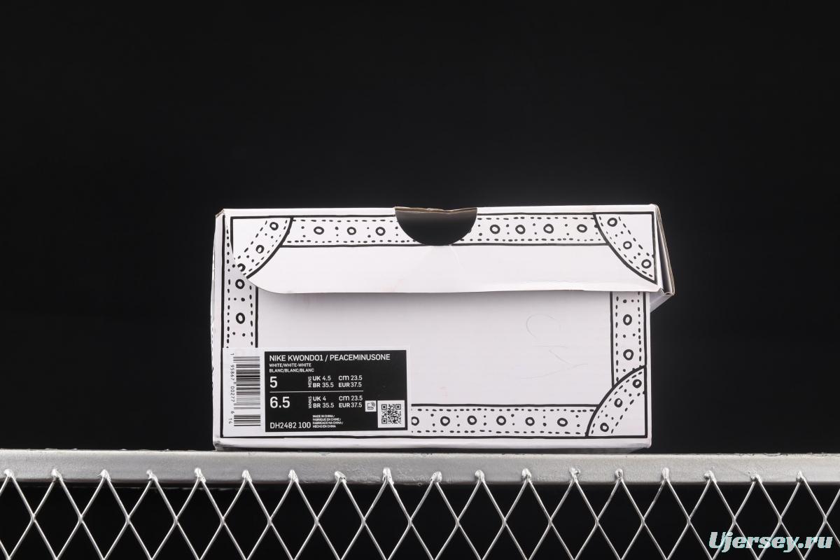 PEACEMINUSONE x NIKE Kwondo 1 GD joint series PEACEMINUSONE3.0 casual board shoes DH2482-100