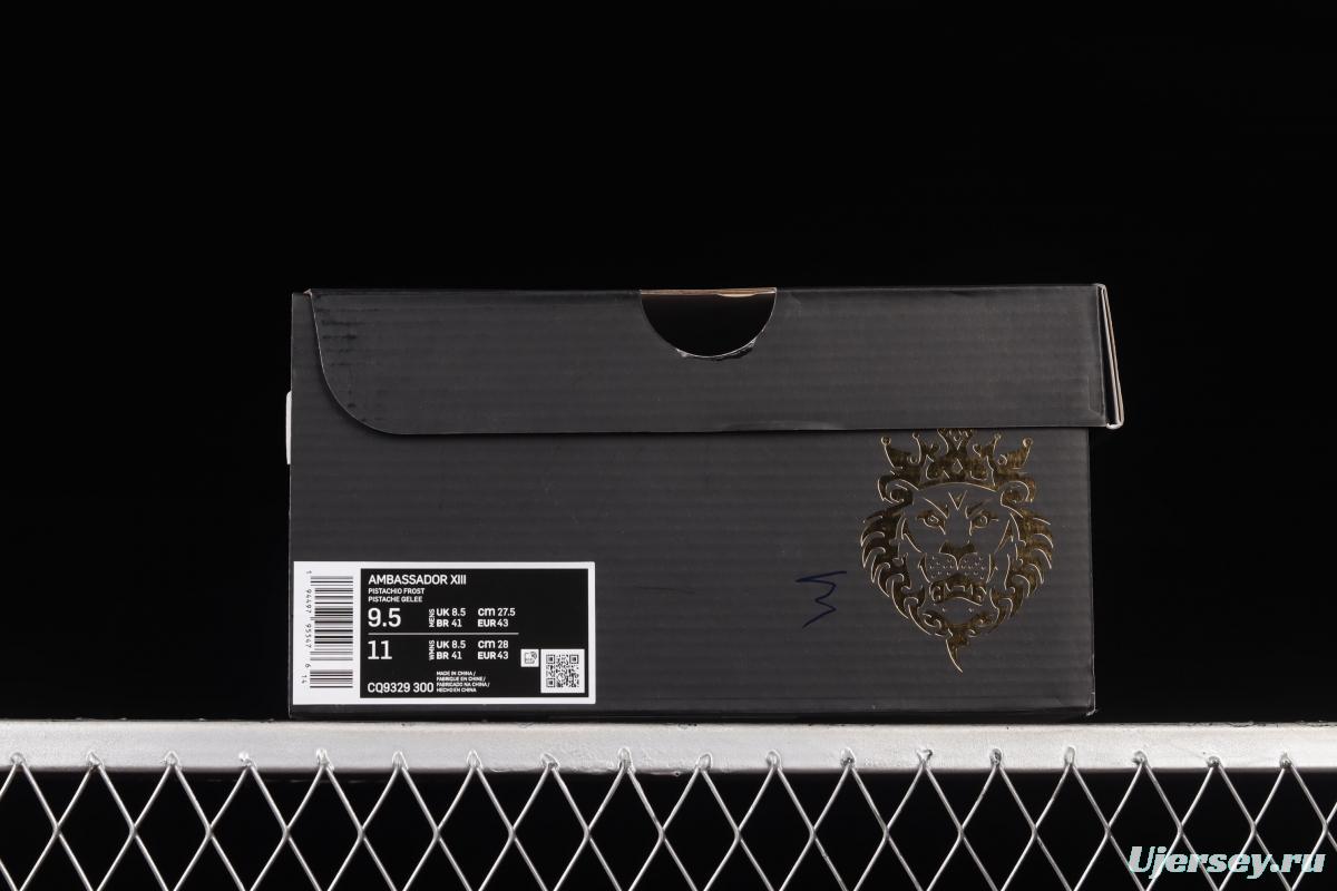 Nike LeBron AmbassAdidasor XIII Empire JAdidase James envoy 13 seal low-side actual basketball shoes CQ9329-300
