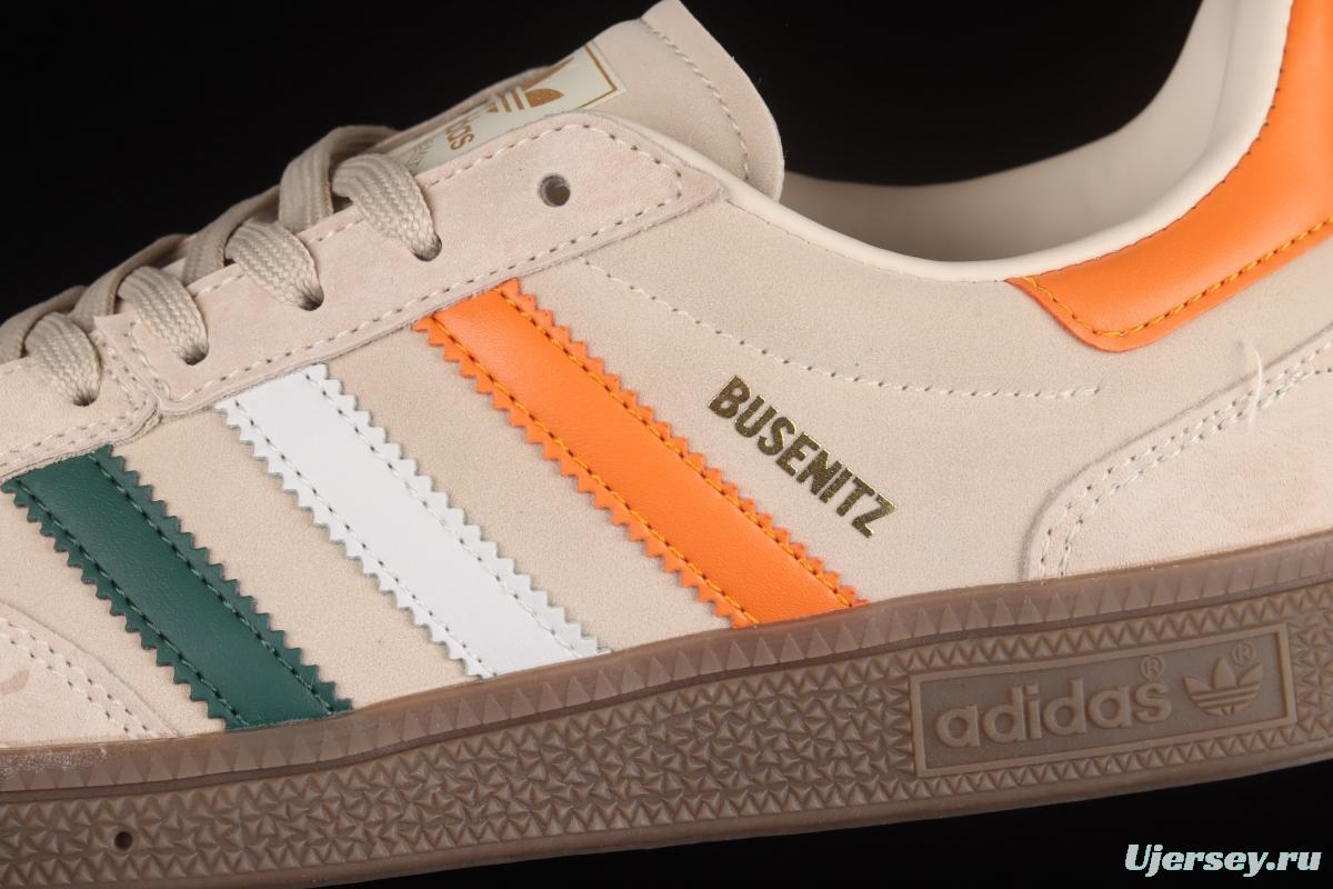 Adidas Busenitz Vintage FY0463's new clover straw shoes
