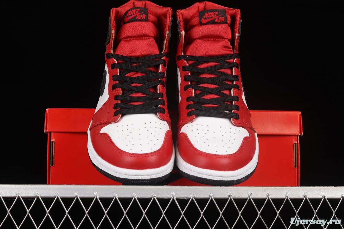 Air Jordan 1 WMNS Satin Snake Serpentine Chicago CD0461-601