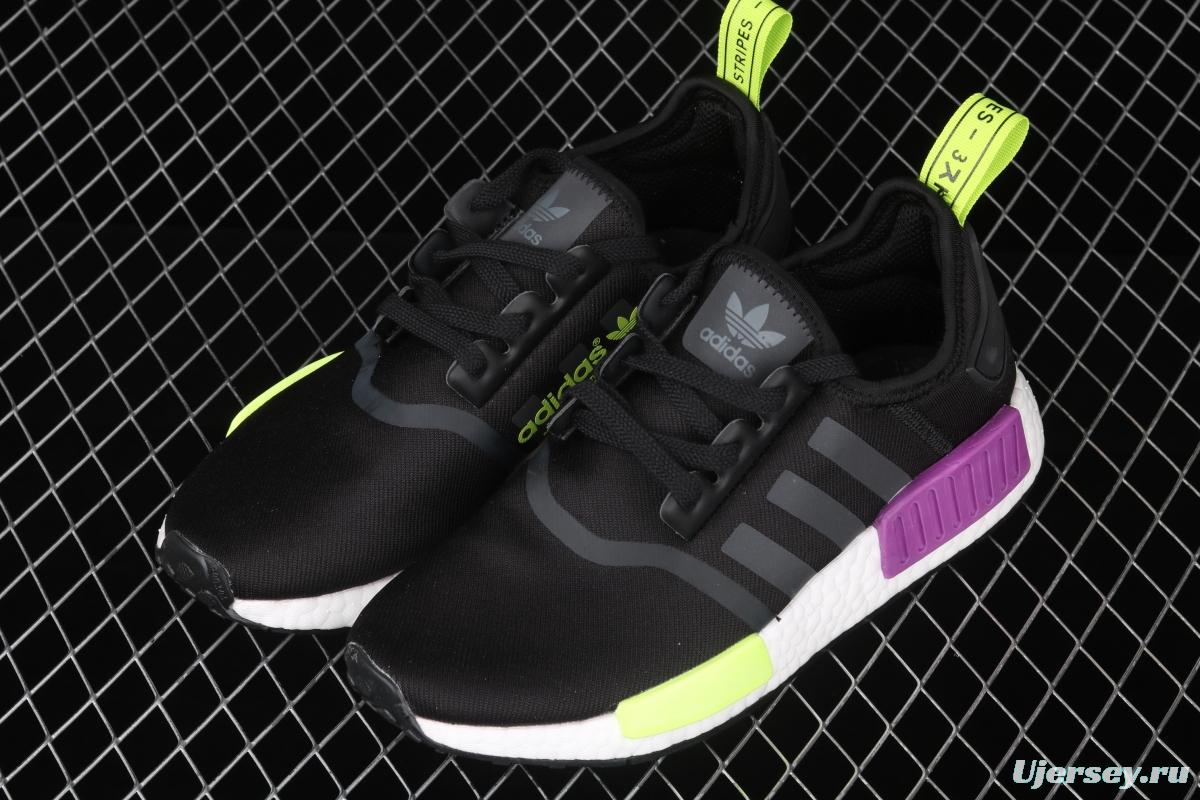 Adidas NMD R1 Boost B96627 really cool casual running shoes