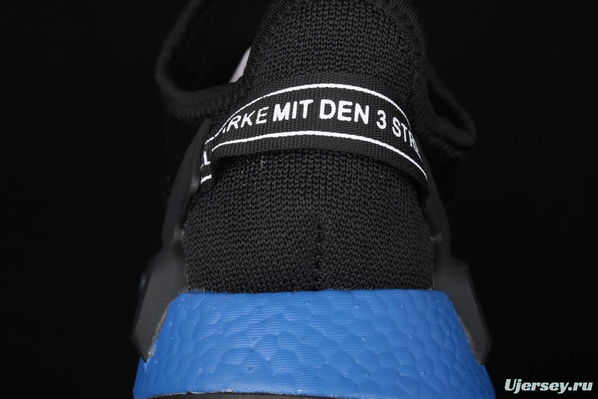 Adidas NMD R1 Boost V2 FW5328 second generation elastic knitted face running shoes