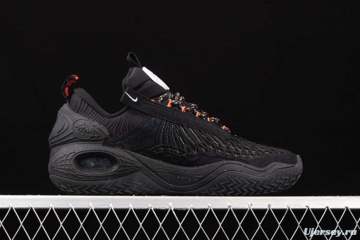NIKE Cosmic Unity EP Green Glow Universe Series Anthony low side Neutral Environmental Protection Basketball shoes DA6725-003