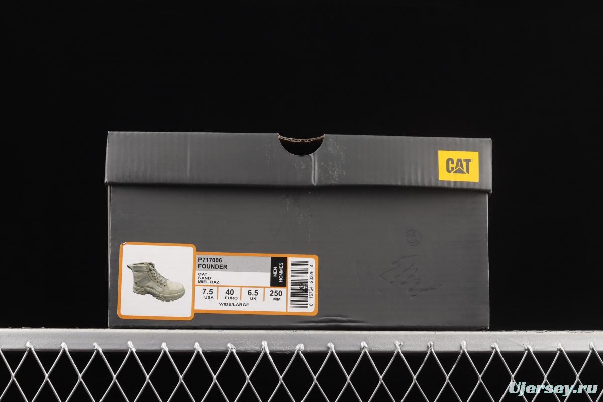 CAT 21ss medium help tooling casual shoes are listed on the official website of P717006