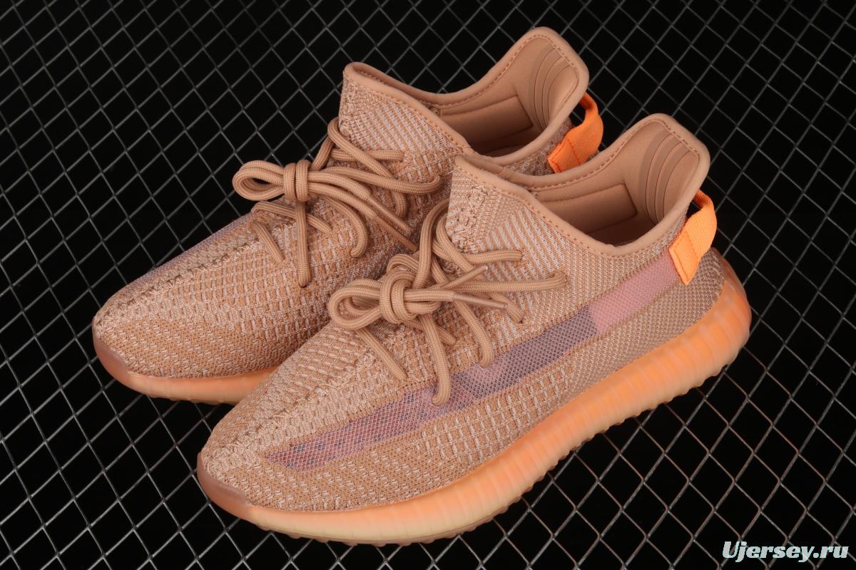 Adidas Yeezy 350 Boost Basf V2 Clay EG7490 Darth Coconut 350 second generation American limited color matching BASF Boost original