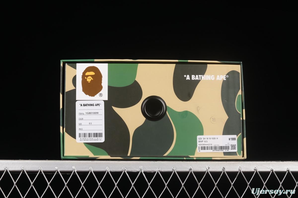 Human MAdidase Bape Sta Sk8 To Nigo trend godfather Nigo brand ape head classic skateboard shoes leisure sports board shoes 1G801009I black powder
