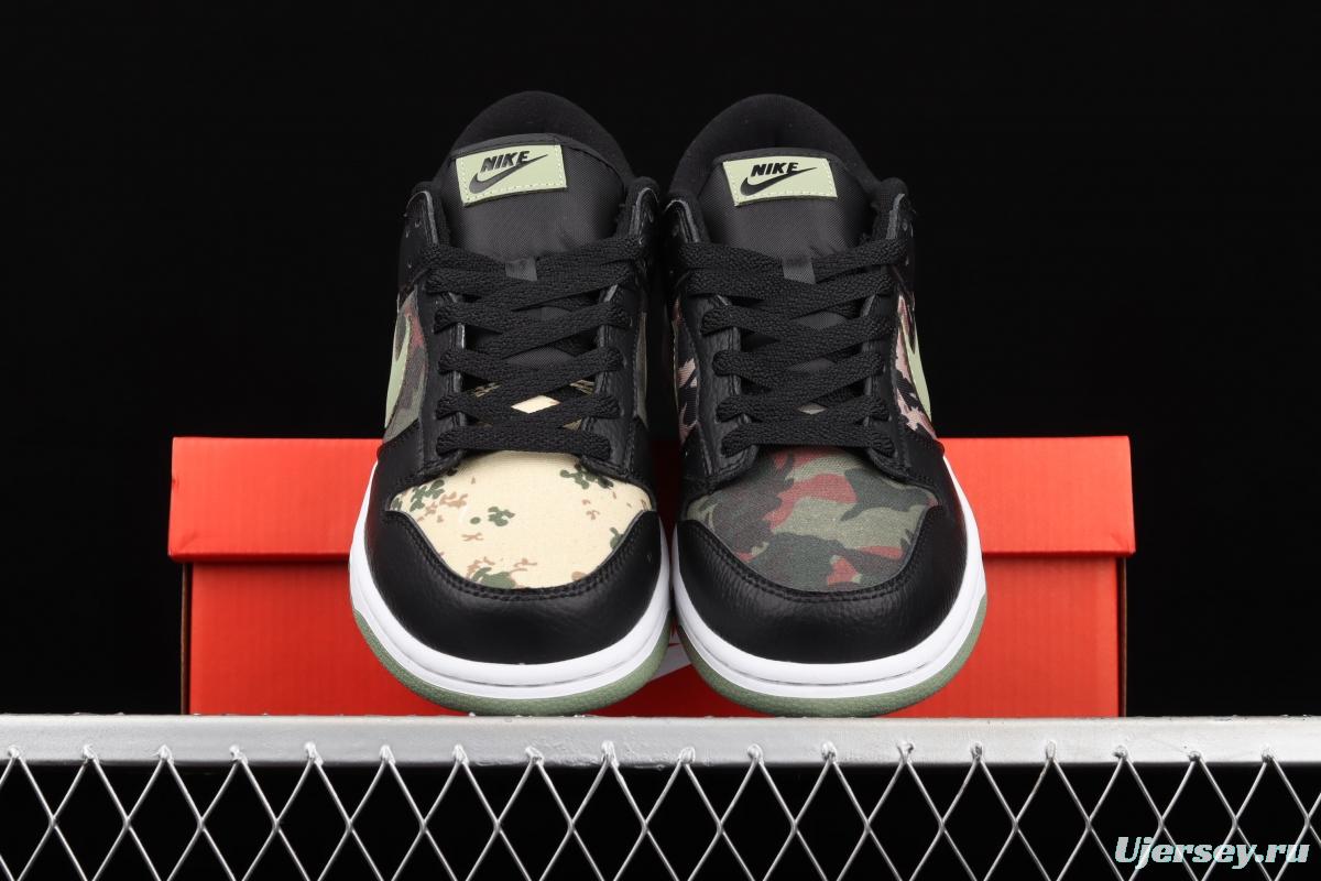 NIKE SB DUNK Low Russet Cedar camouflage asymmetrical mandarin duck army green dunk series retro low-side leisure sports skateboard shoes DH0957-001