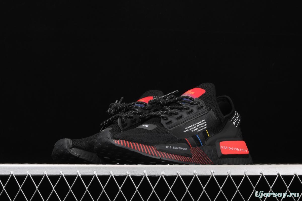 Adidas NMD R1 Boost V2 FY1452 second generation elastic knitted surface popcorn running shoes