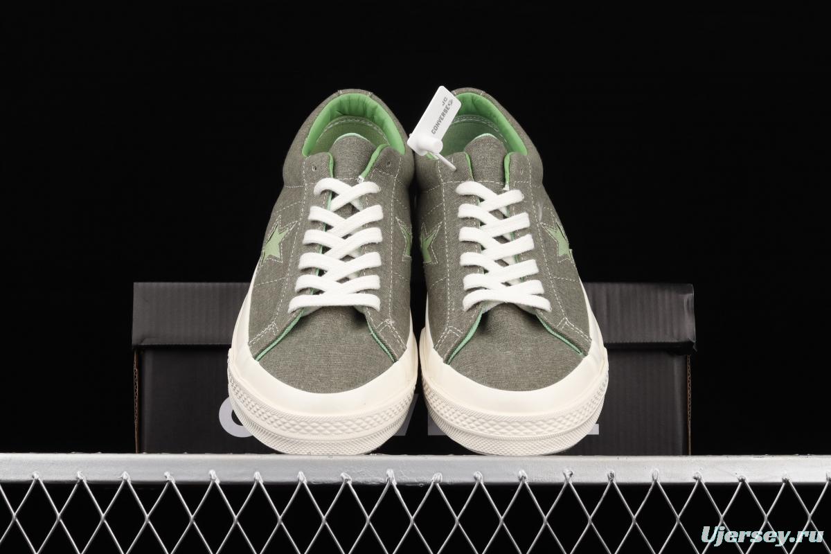 Converse One Star Sunbaked Converse washing one-star green low-top casual board shoes 164361C