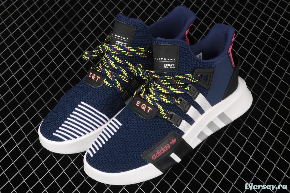 Adidas EQT Bask AdidasV FW4251 Das sports casual shoes